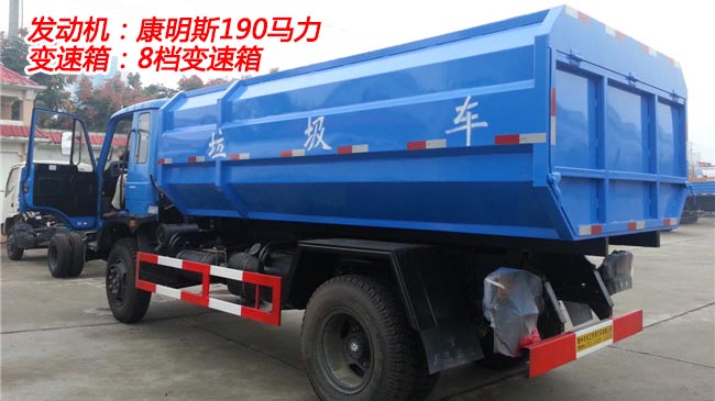 14���|�L153��Ͱʽ����܇-�|�L153��Ͱʽ����܇