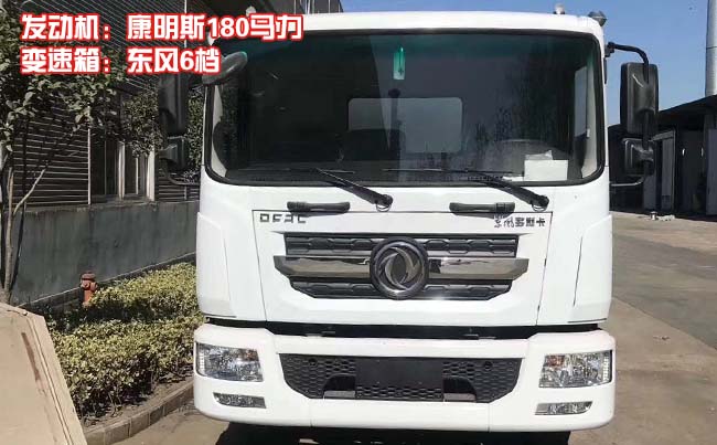 �|�L(f��ng)������D9��Ͱʽ����܇-�|�L(f��ng)��Ͱʽ����܇