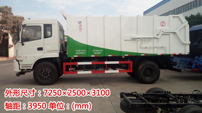 12���|�L(f��ng)D13��(du��)��ʽ����܇-12��(du��)��ʽ����܇