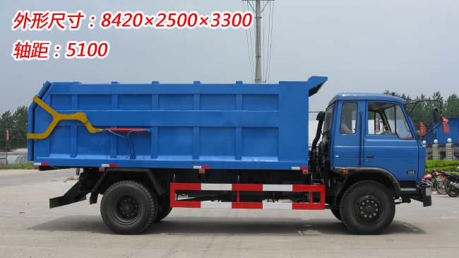 17���|�L(f��ng)153��(du��)��ʽ����܇-153��(du��)��ʽ����܇