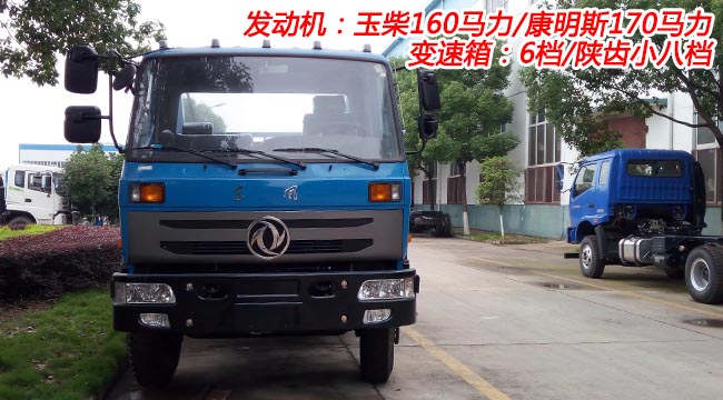 8���|�L145�[��ʽ����܇-8���[��ʽ����܇