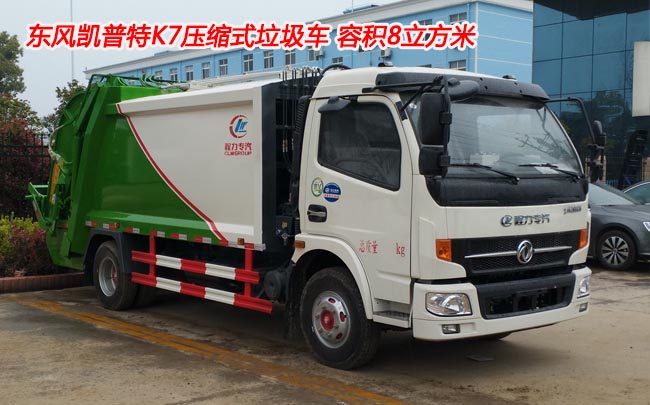 �|�L8���������s܇ �����D�\���s܇-��������܇�S��ֱ�N