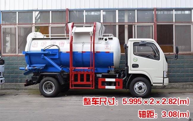 �Ƶꌣ(zhu��n)�I(y��)�͏N����܇(ch��) -�͏N����܇(ch��) �S��ֱ�N(xi��o)