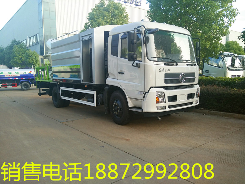 �։m܇�������u��|�։m܇���a(ch��n)�S��-�����։m܇�r���r