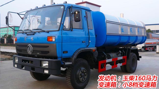 ������Ͱʽ����܇ʹ�÷���-����܇�S�҃r���r