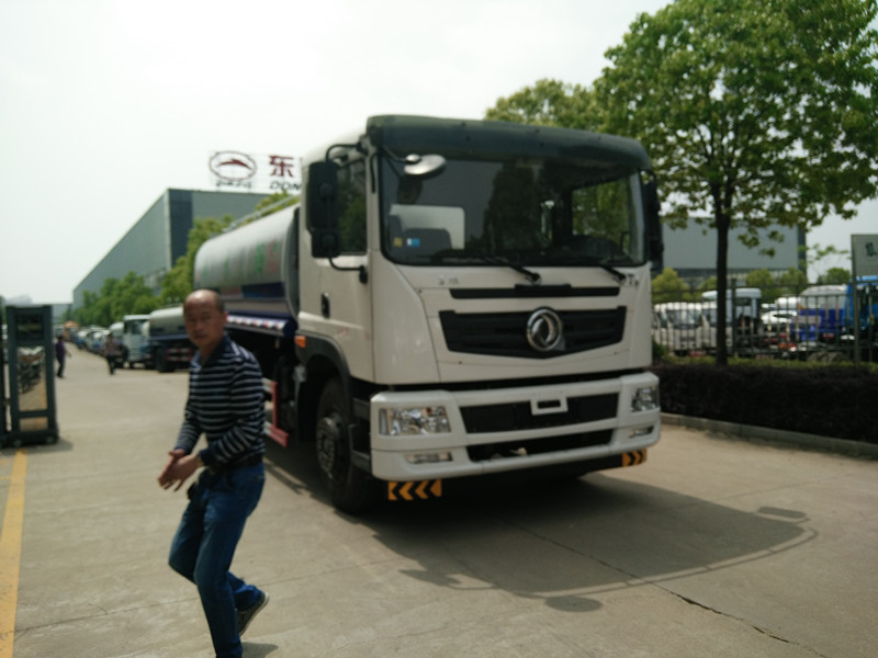 12噸灑水車(chē)生產(chǎn)廠家,湖北灑水車(chē)生產(chǎn)廠家 12噸灑水車(chē)生產(chǎn)廠家,湖北灑水車(chē)生產(chǎn)廠家