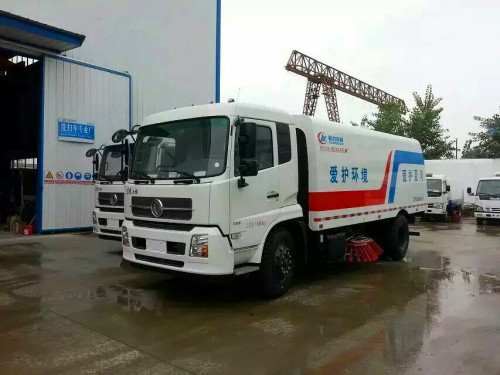 東風掃路車報價_大型環衛掃地車廠家_東風天錦洗掃車價格 東風掃路車報價_大型環衛掃地車廠家_東風天錦洗掃車價格