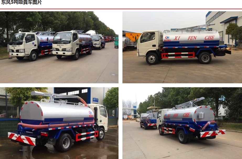 �@��(g��)���S܇(ch��)˾�C(j��)���Ц-ͣ܇(ch��)�����քxֻ��ʡ�xƤ