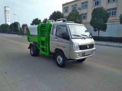 掛桶垃圾車提升機和自裝卸式垃圾車提升機-程力垃圾車生產廠家 掛桶垃圾車提升機和自裝卸式垃圾車提升機-程力垃圾車生產廠家