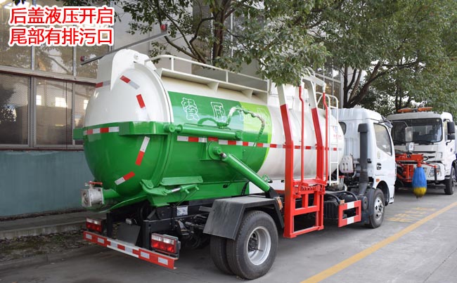 ���S�ö๦�܏N������܇_�|�L(f��ng)��ʮ⏏N������܇��r-��������