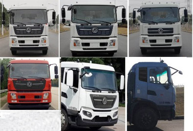 東風洗掃車-東風18噸洗掃車廠家直銷-湖北程力洗掃車生產廠家 東風洗掃車-東風18噸洗掃車廠家直銷-湖北程力洗掃車生產廠家