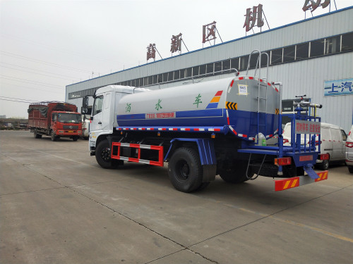 ��·��ˮ܇-��·��ˮ܇�r��-��·��ˮ܇�S��ֱ�N-��������