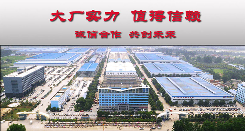 ����ǰ�ĺ����ڙC(j��)ƽ����܇(ch��)-�����ڙC(j��)ƽ����܇(ch��)�S��ֱ�N(xi��o)-��������