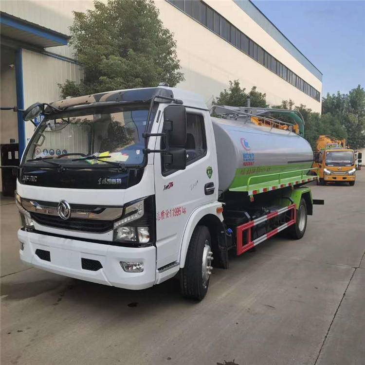 ����܇(ch��)���S܇(ch��) С������܇(ch��)�r(ji��)�� �����|(zh��)������ ؛����������܇(ch��)