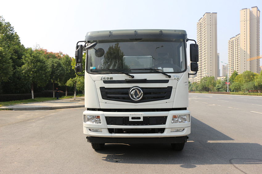 20噸灑水車-縱昂牌CLT5254GSSEQ6型灑水車-20噸灑水車廠家直銷 20噸灑水車-縱昂牌CLT5254GSSEQ6型灑水車-20噸灑水車廠家直銷