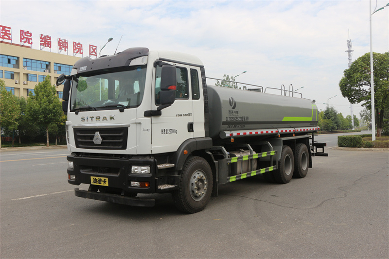 �ǵ¿���ZZ5256GSSN504GF1CL�͞�ˮ܇(ch��)-��ˮ܇(ch��)-20����ˮ܇(ch��)�r(ji��)��-��������