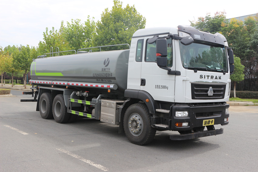 重汽豪沃20噸灑水車(chē)-重汽豪沃20噸灑水車(chē)報(bào)價(jià)-湖北程力 重汽豪沃20噸灑水車(chē)-重汽豪沃20噸灑水車(chē)報(bào)價(jià)-湖北程力