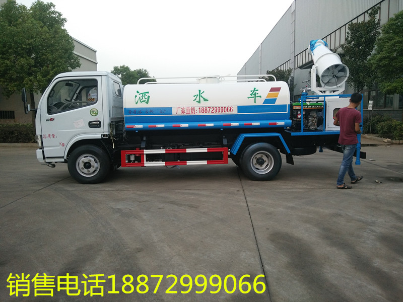 5噸灑水車-5方灑水車-廠家-價(jià)格-報(bào)價(jià)-東風(fēng)灑水車生產(chǎn)廠家 5噸灑水車-5方灑水車-廠家-價(jià)格-報(bào)價(jià)-東風(fēng)灑水車生產(chǎn)廠家