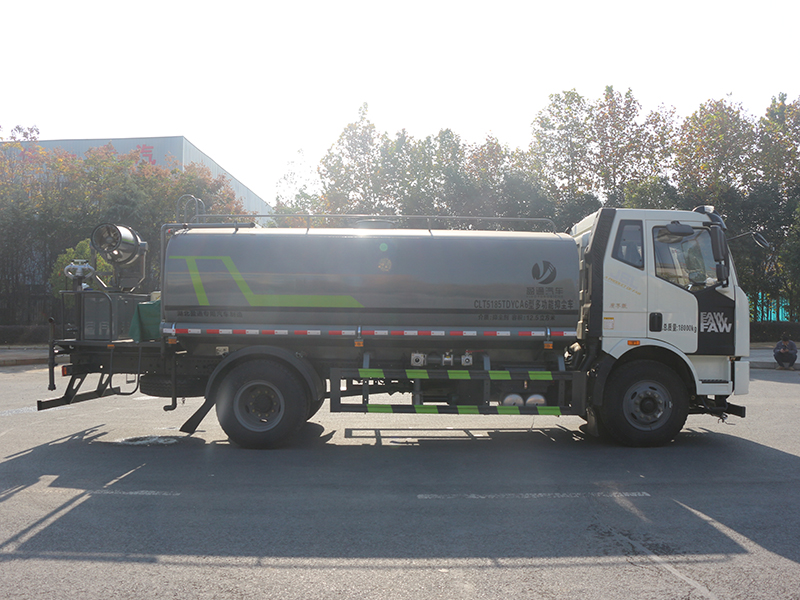 一汽解放15m3抑塵車 -解放15立方抑塵車生產廠家-湖北盈通專用汽車有限公司 一汽解放15m3抑塵車 -解放15立方抑塵車生產廠家-湖北盈通專用汽車有限公司