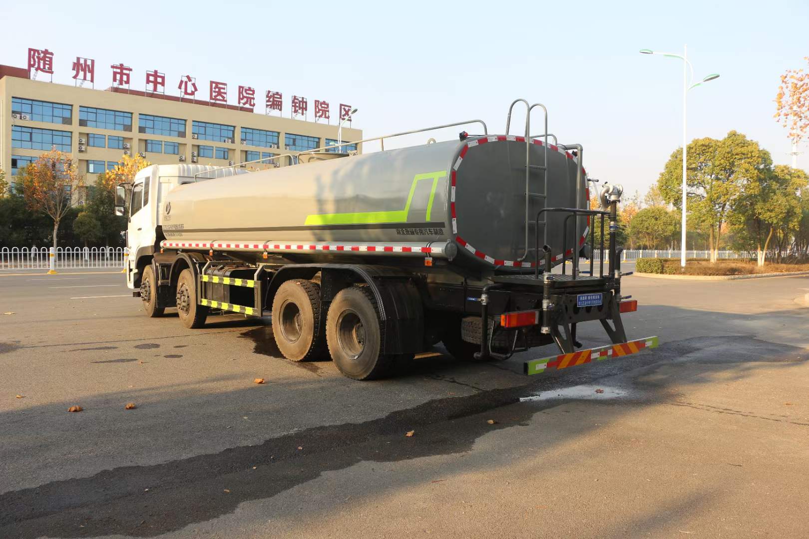 25����ˮ܇-�|�L(f��ng)����25����ˮ܇