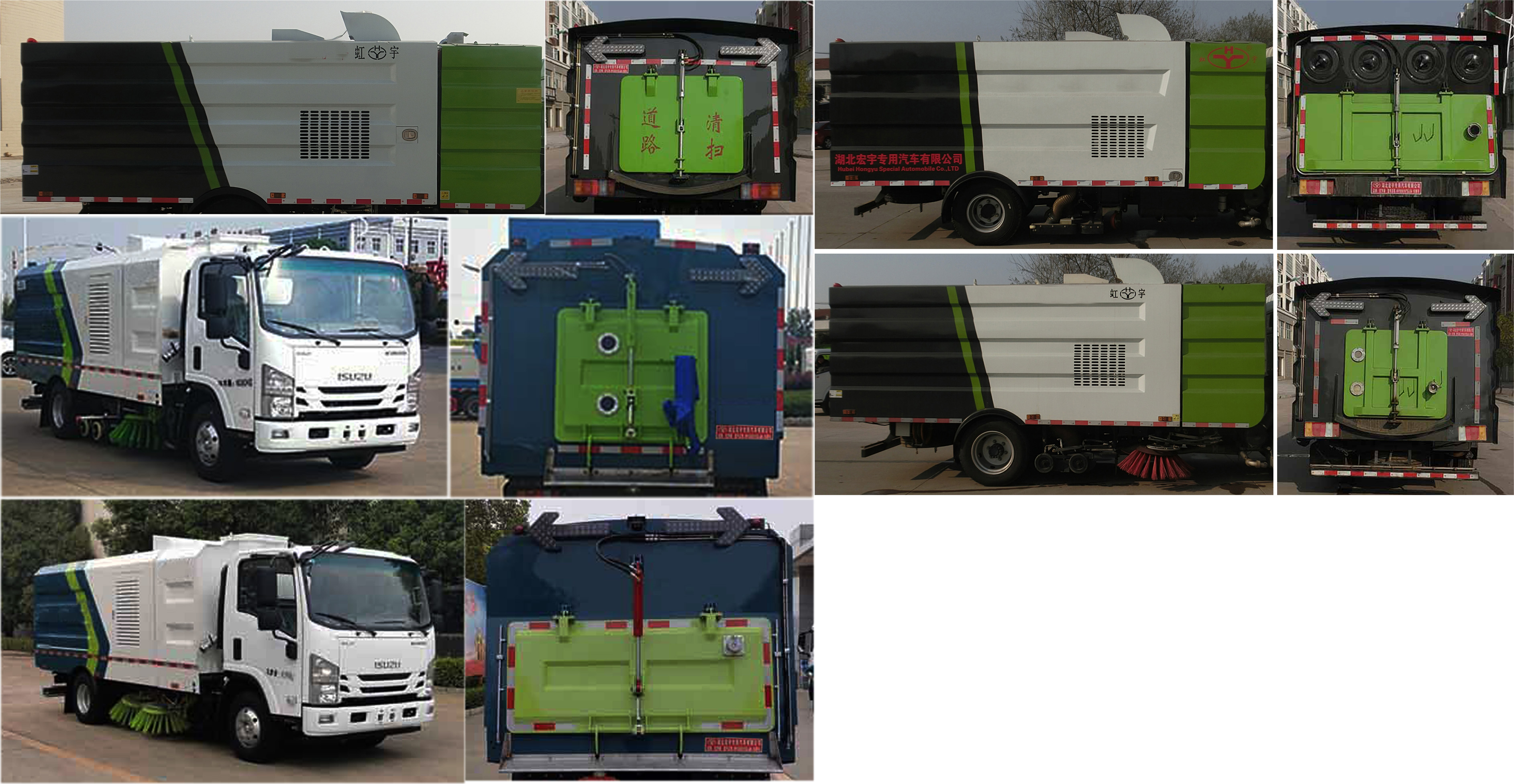 ������HYS5080TXSQ6��ϴ��܇