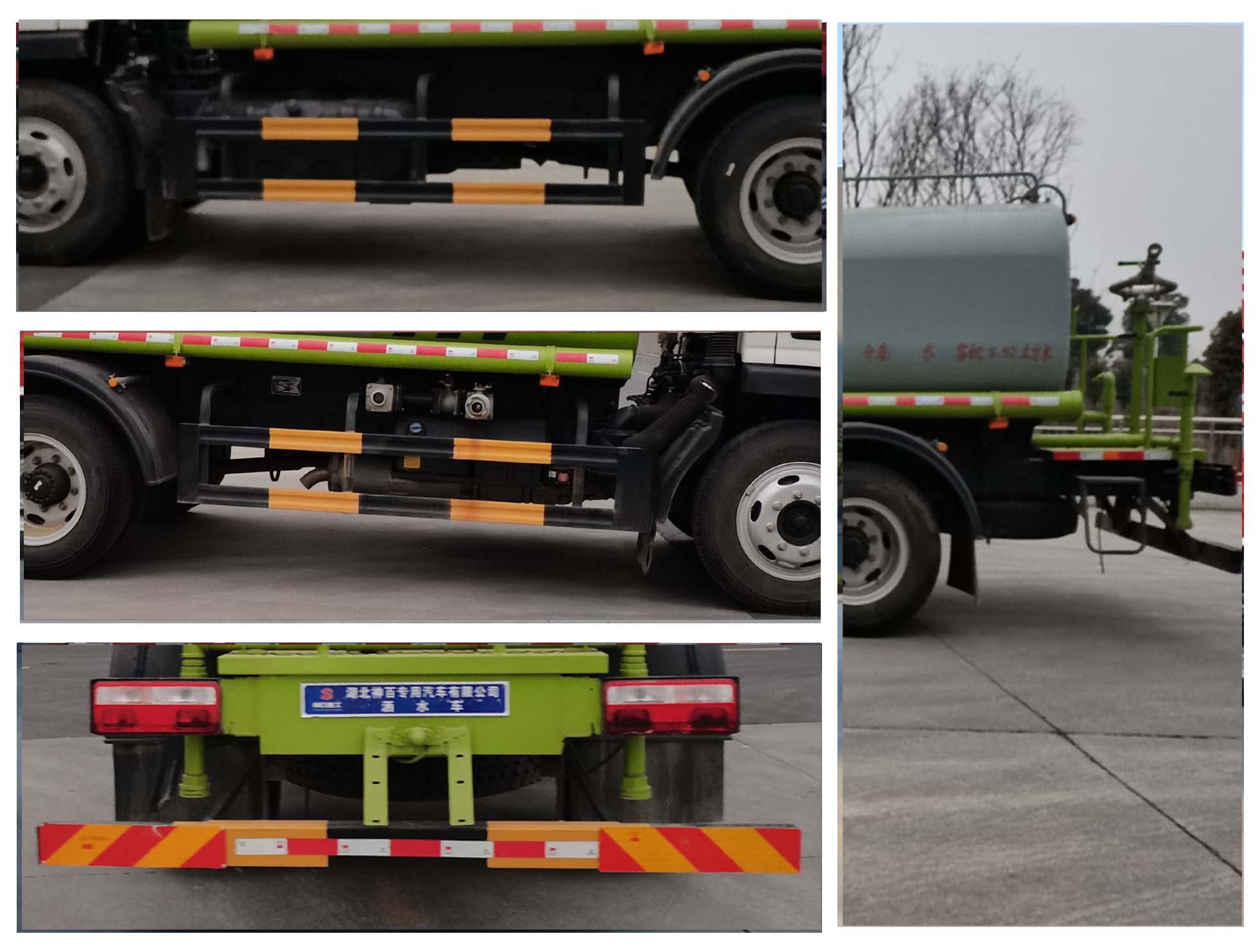 ����ع���ABC5120GSSB6�͞�ˮ܇