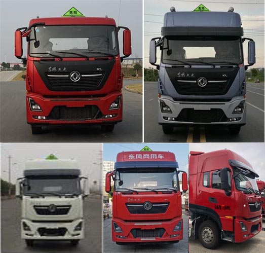 ������DLQ5320GYYDL6���X�Ͻ��\(y��n)��܇(ch��)