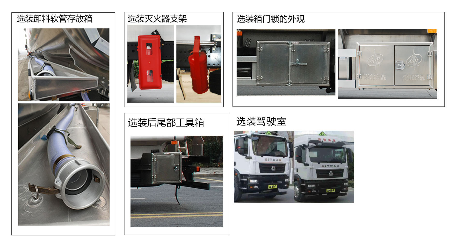 �R����QXC5327GYYZ6���X�Ͻ��\(y��n)��܇(ch��)