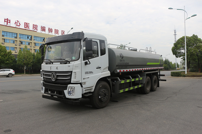 22噸灑水車報價-22噸灑水車價格報價-湖北盈通灑水車廠家銷售 22噸灑水車報價-22噸灑水車價格報價-湖北盈通灑水車廠家銷售