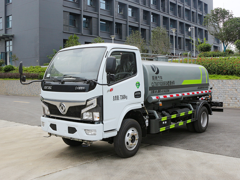 5����ˮ܇-5����ˮ܇���l�����N�r��-����ӯͨ