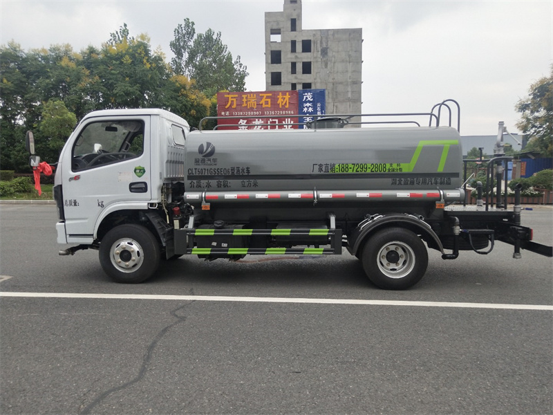 �|�L(f��ng)���� 5 ����ˮ܇(ch��)-�a��130ƥ�R����ˮ܇(ch��)-����ӯͨ