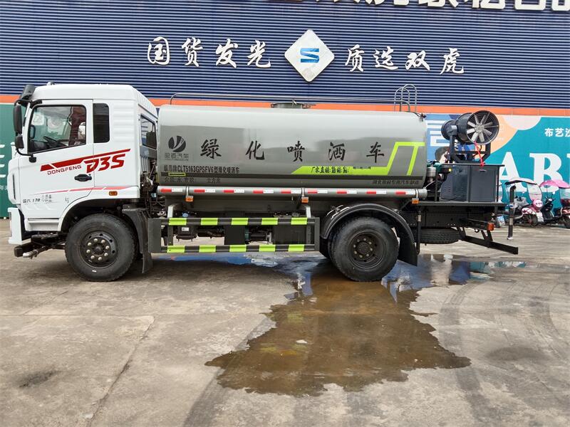 �|�L12���F�ڞ�ˮ܇-�|�L����12���։m��ˮ܇�r���r-����ӯͨ