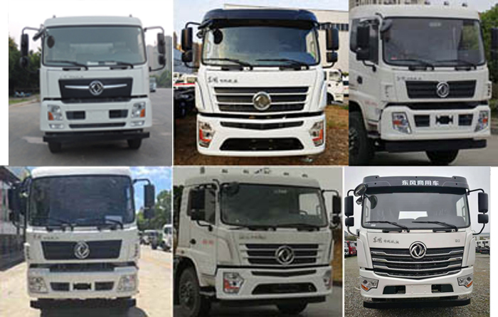 �|�L����12����ˮ܇-�|�L����12����ˮ܇Ҏ(gu��)����̖�a(ch��n)Ʒ����(sh��)-����ӯͨ