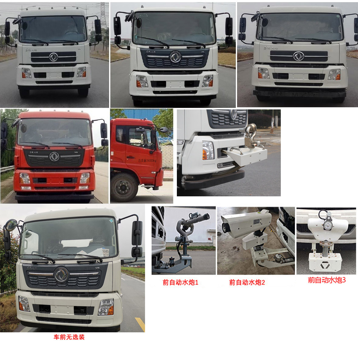 �|�L(f��ng)���\20����ˮ܇-�|�L(f��ng)���\20����ˮ܇Ҏ(gu��)����̖(h��o)�a(ch��n)Ʒ����(sh��)��(b��o)�r(ji��)-����ӯͨ