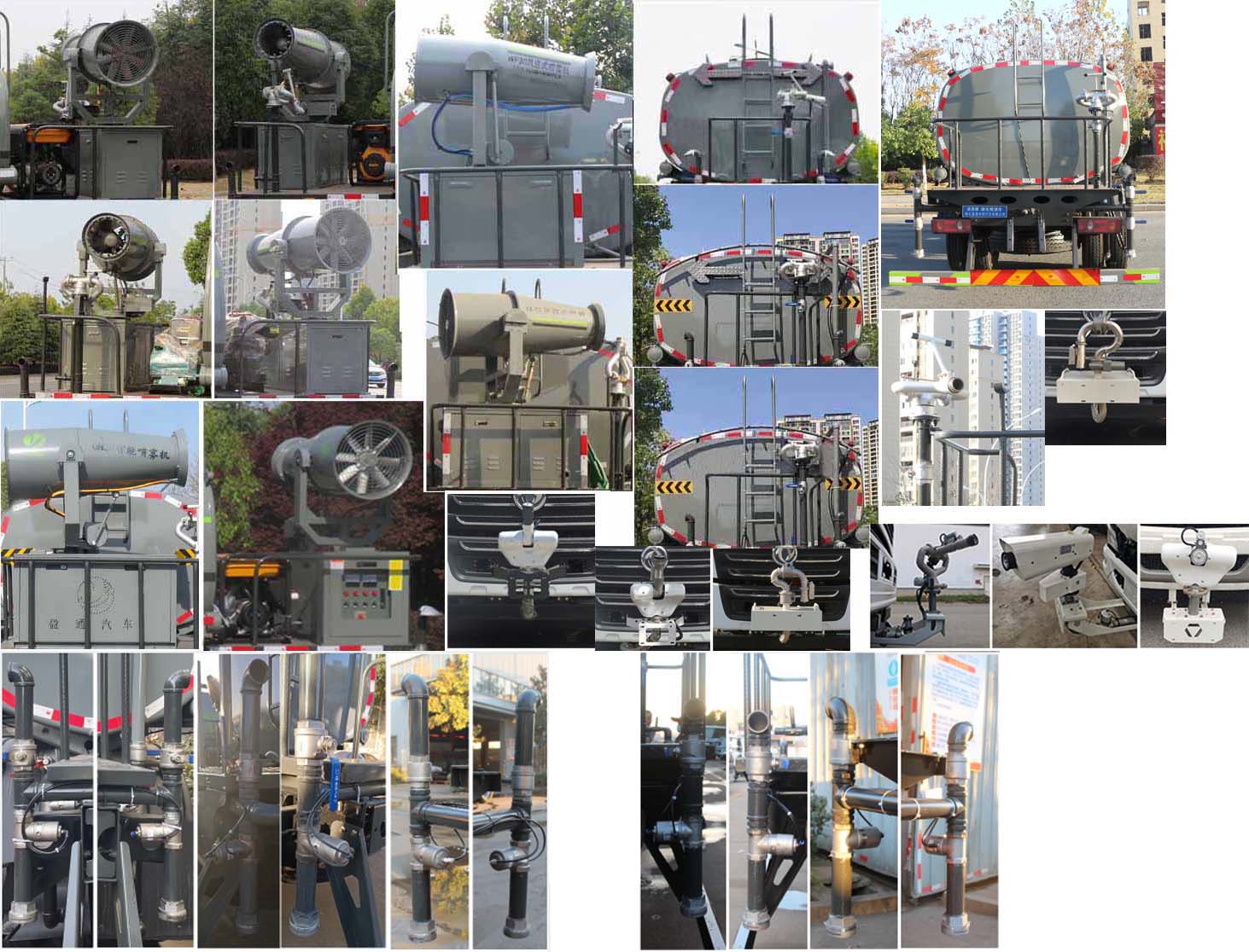 �|�L(f��ng)�A��12����ˮ܇-12����ˮ܇��̖Ҏ(gu��)�񹫸慢��(sh��)���È�(b��o)�r(ji��)-����ӯͨ