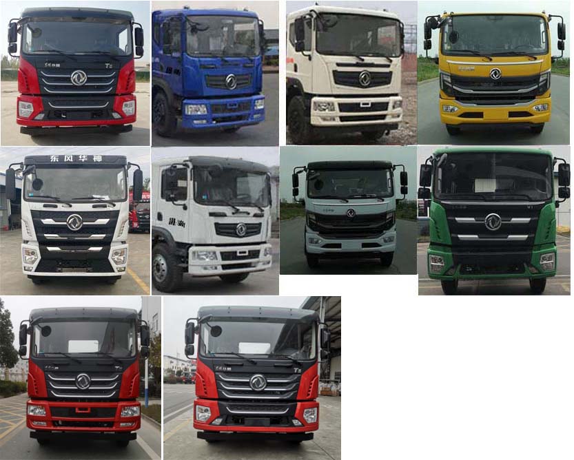 �|�L(f��ng)�A��12����ˮ܇-12����ˮ܇��̖Ҏ(gu��)�񹫸慢��(sh��)���È�(b��o)�r(ji��)-����ӯͨ