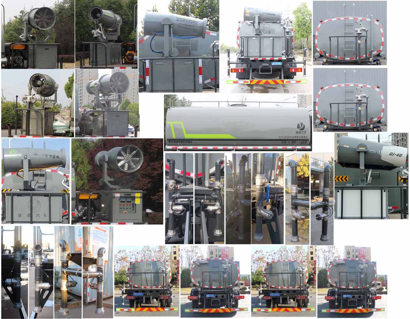 �|�L�S�D15����ˮ܇-15����ˮ܇������̖Ҏ�����È�r-����ӯͨ