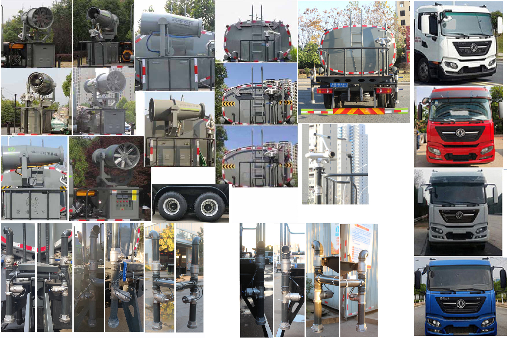 �|�L(f��ng)���\20����ˮ܇-�|�L(f��ng)���\�߶�20����ˮ܇�a(ch��n)ƷҎ(gu��)����̖-����ӯͨ