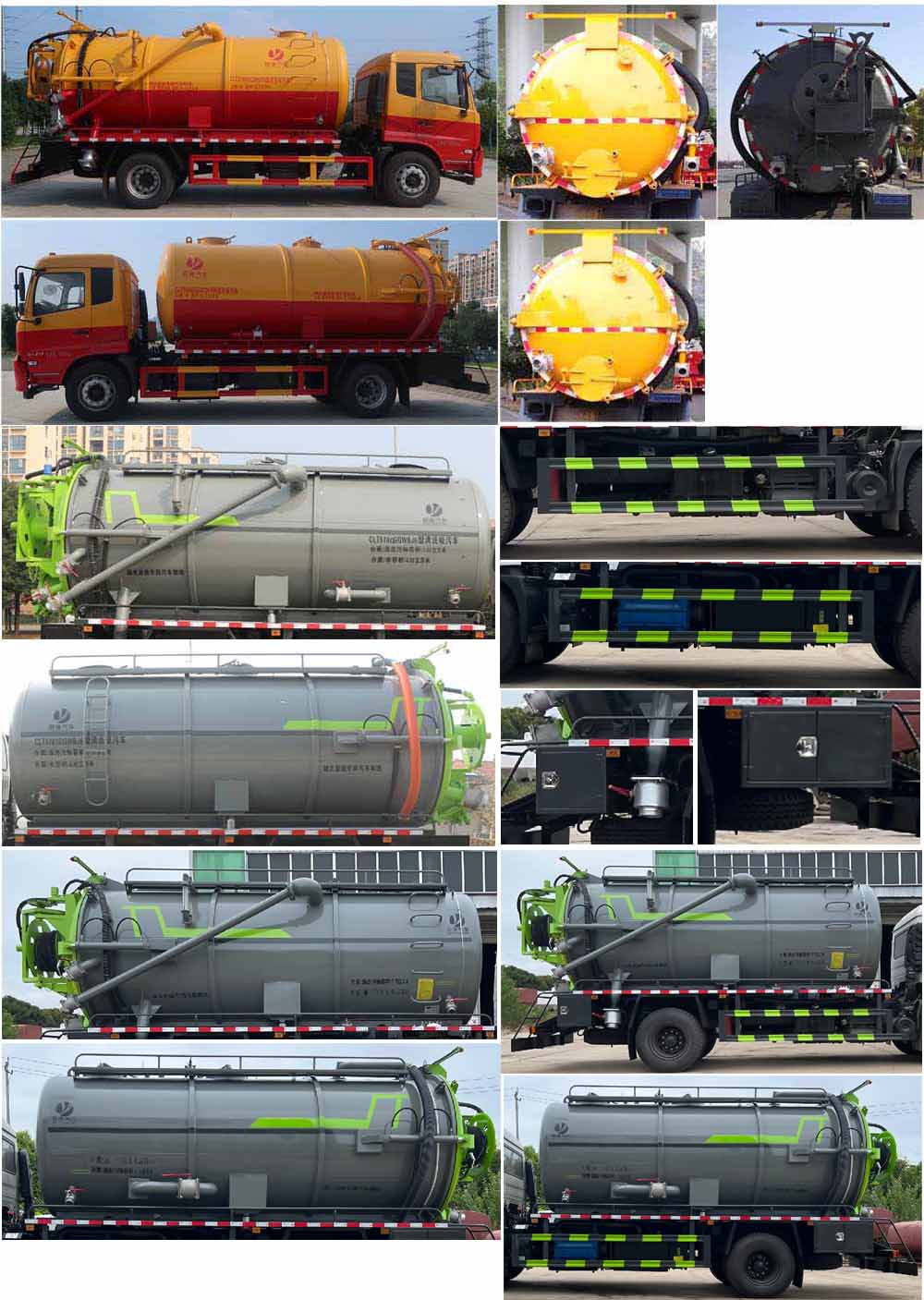 �|�L(f��ng)���\14����ϴ����܇-�|�L(f��ng)���\��ϴ����܇�r(ji��)���(b��o)�r(ji��)-����ӯͨ