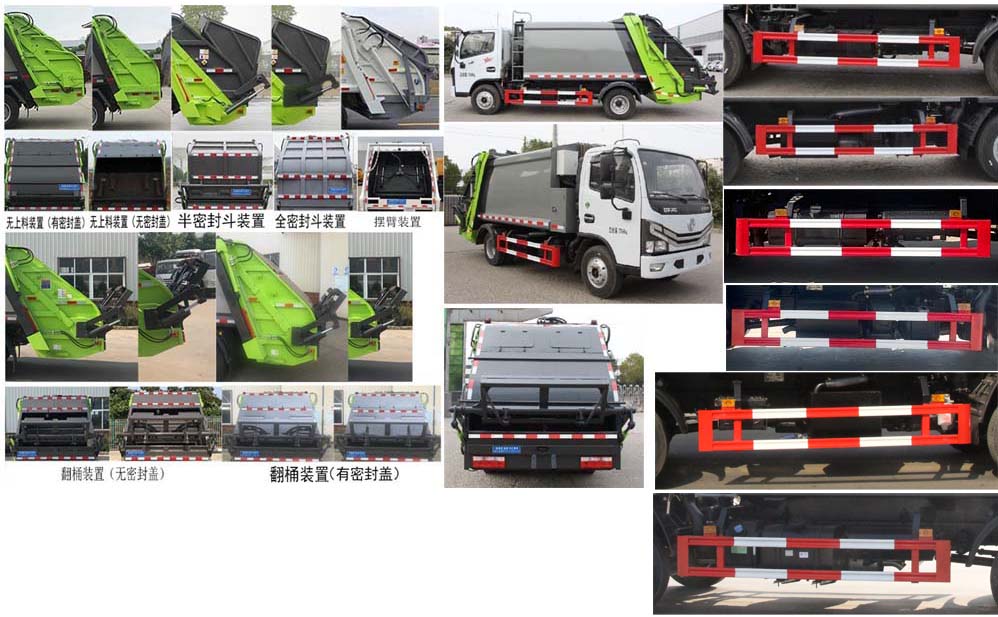 �|�L(f��ng)5-6�����s����܇-CLT5075ZYSEQ6​���sʽ����܇�r������-����ӯͨ