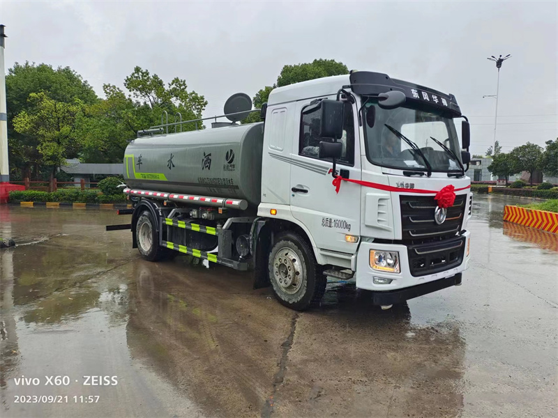 ��ˮ܇һ�v�����X-��ˮ܇�r�������ُ�I���h