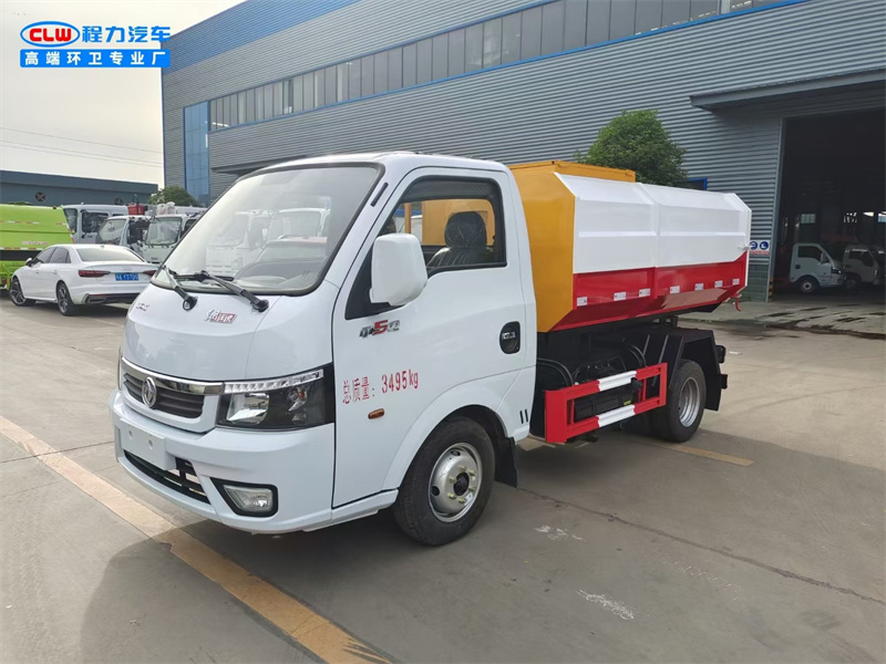 С�^(q��)�����{(l��n)�ƒ�Ͱ����܇-�{(l��n)��3����Ͱ����܇